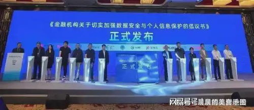 應(yīng)急花科技有限責(zé)任公司 聯(lián)系方式與服務(wù)網(wǎng)絡(luò)解析