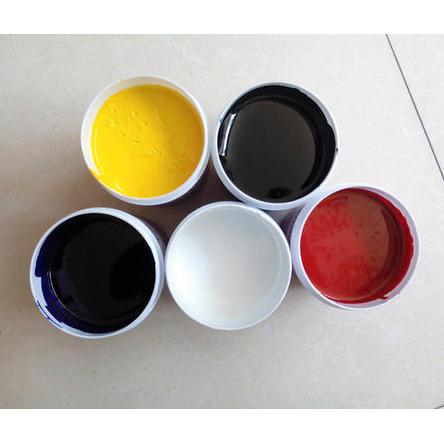 迪愛生(dic)sun-c油墨【圖片 價(jià)格 品牌 評(píng)價(jià)】- 印刷家自營(yíng)店 - 印刷