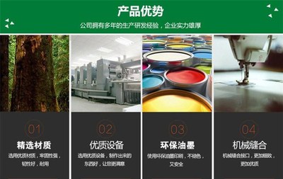 【一次性紙杯圖片、晉城紙杯、【河南印刷商城】(在線咨詢)】價格_廠家 - 中國供應(yīng)商