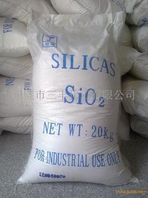 廠家三豐力爭做浙江 臺州 義烏 寧波白炭黑WL-980超細二氧化硅(白煙)最大供應商價格 三豐 -蓋德化工網(wǎng)