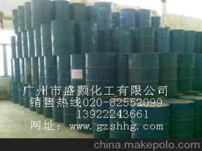 液體抗氧化劑供應商,價格,液體抗氧化劑批發(fā)市場 