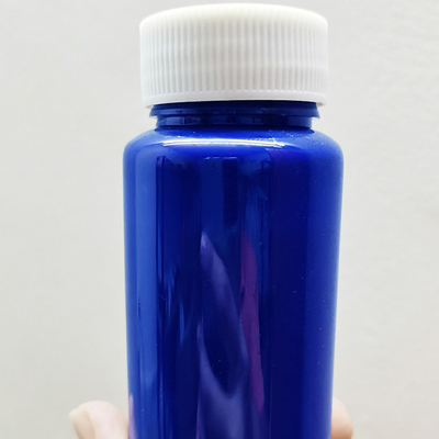 顏料藍色漿15:6 / &epsilon;型酞菁藍色漿