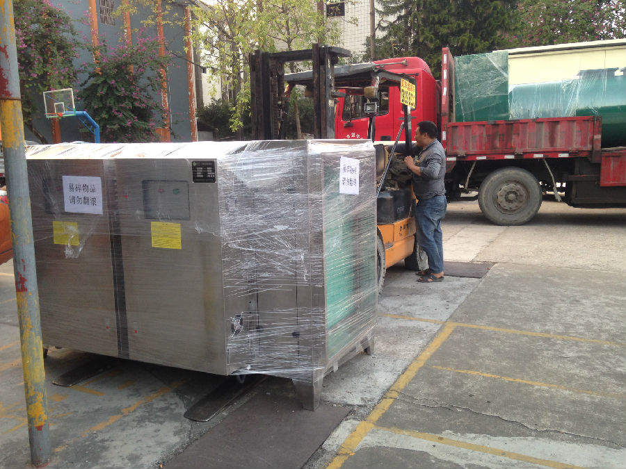 啟綠環保科技 光解催化除臭設備出貨暨油墨研發新進展